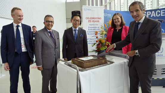GC66 Side Event Celebrating 25 Years of the Adoption of the Nuclear Liability Instruments
