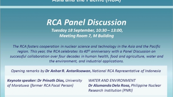 RCA 