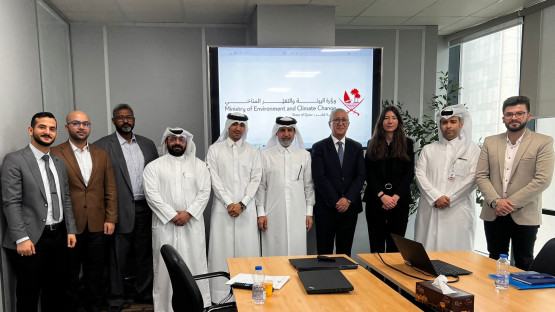 Strengthening the National Nuclear Legal Framework of the State of Qatar