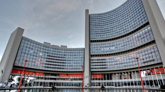 Vienna International Centre