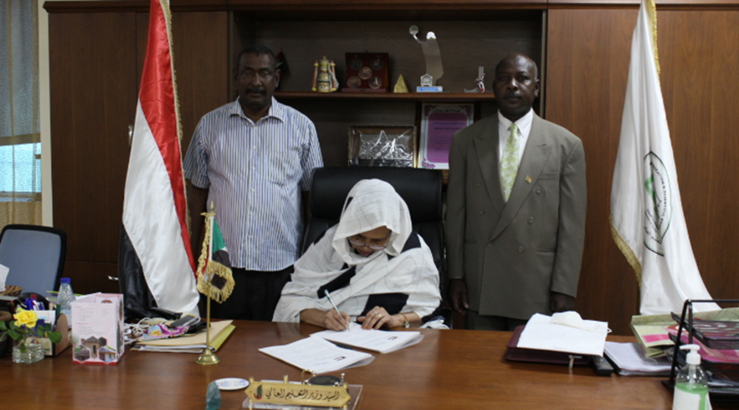 sudan_cpf2.png