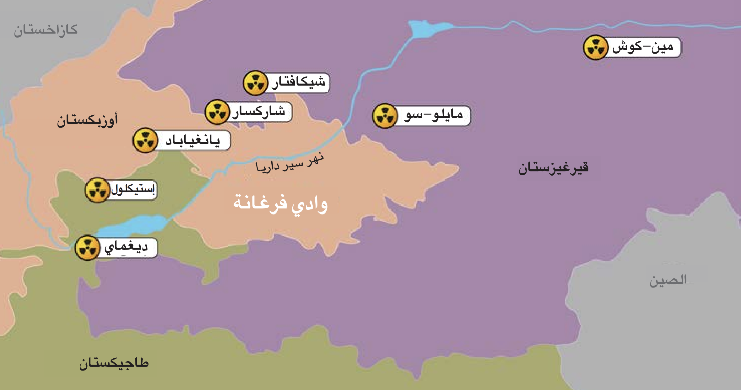uranium_mining_map_ar.png