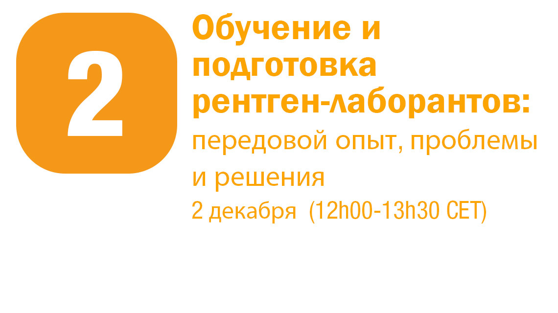 webinar-tceu-2-1140x640.jpg