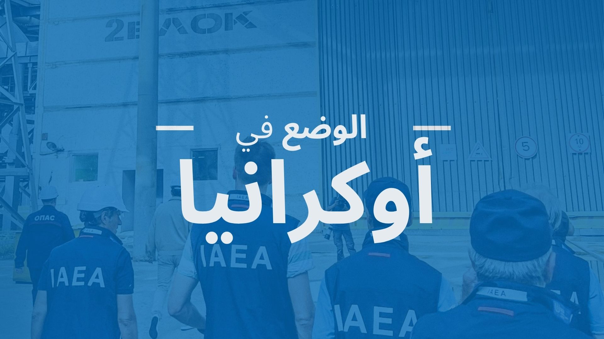 ??????? ?????? ???????? ??? ?????????? - ???? ?????? ????? ??????? ??????? ?????? ?????? ???? ????? ?? ???????? (?????? ??????????)